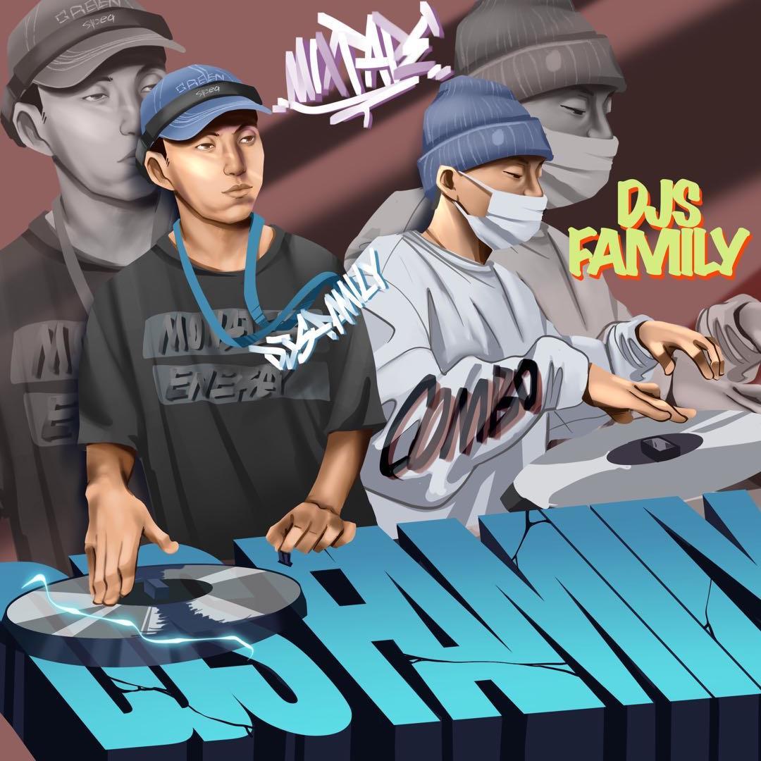 2K22 DJs Family MixTape-DJ Combo&DJ Foodie
