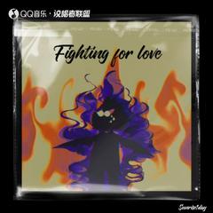 Fighting for love