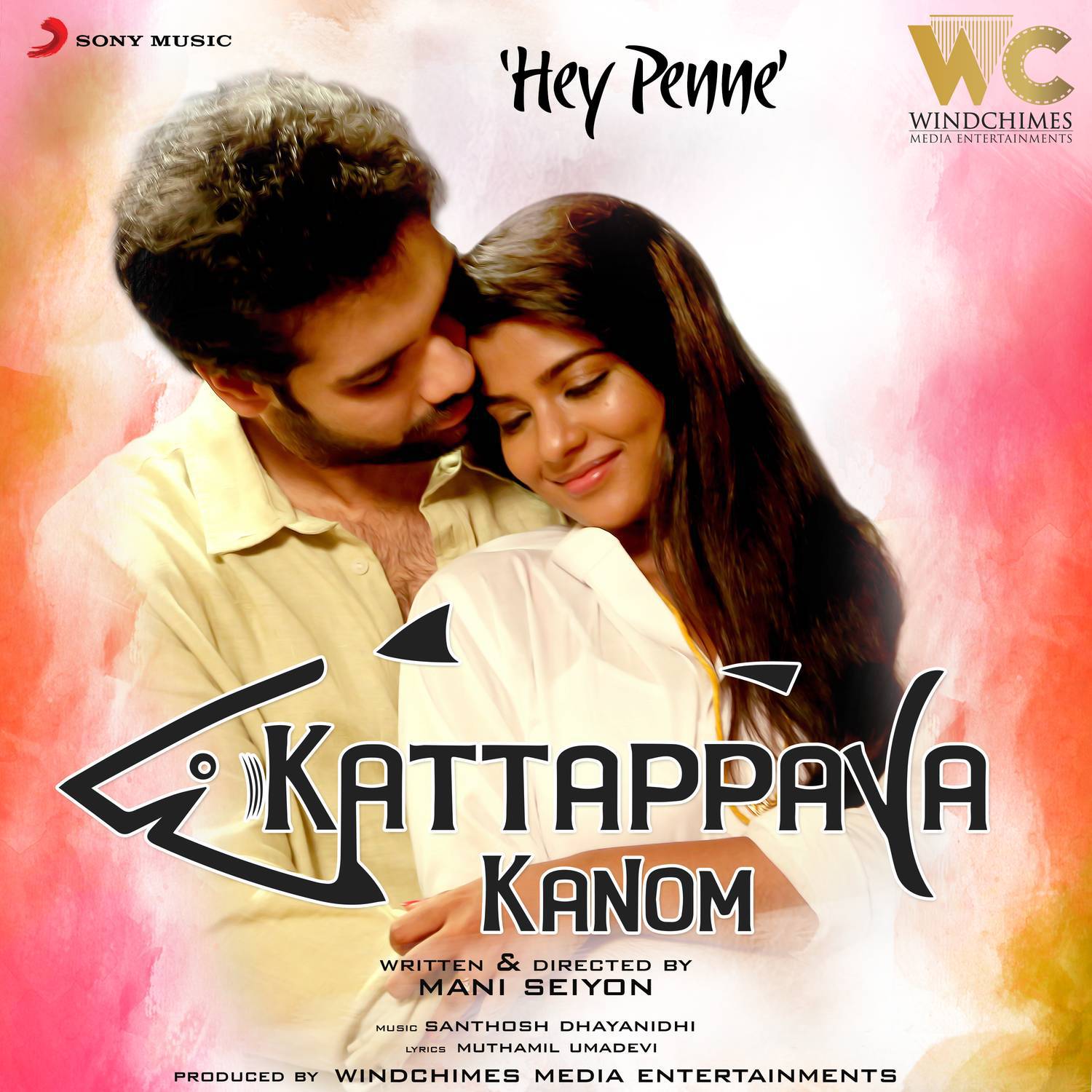 Hey Penne (From "Kattappava Kanom")专辑