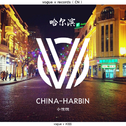 China-Harbin专辑