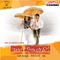 Hello Premisthara (Original Motion Picture Soundtrack)专辑