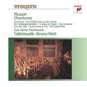 Mozart: Overtures & Eine kleine Nachtmusik专辑