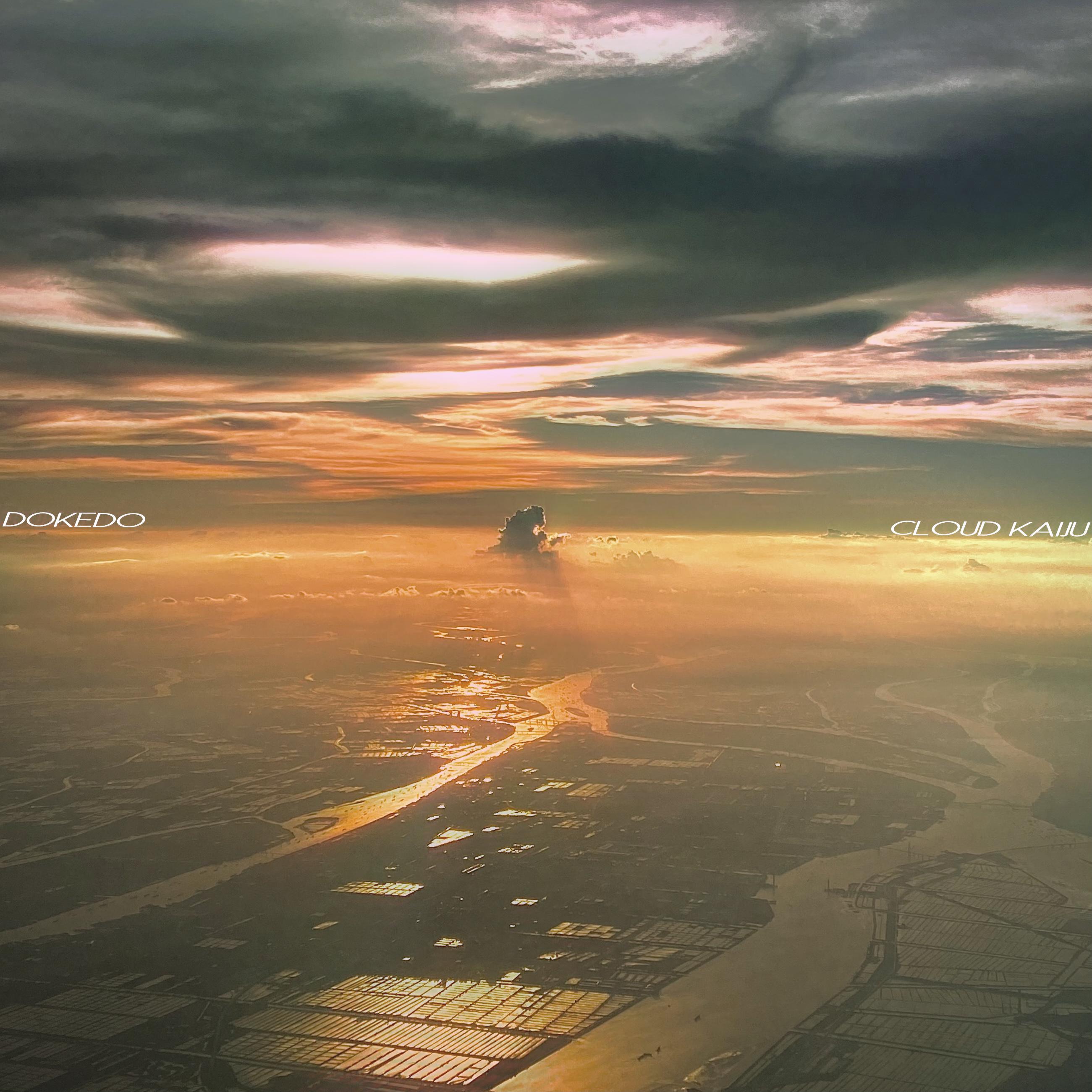 Cloud Kaiju