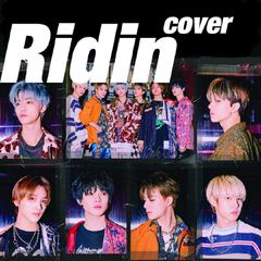 Ridin' (翻自NCTDREAM)