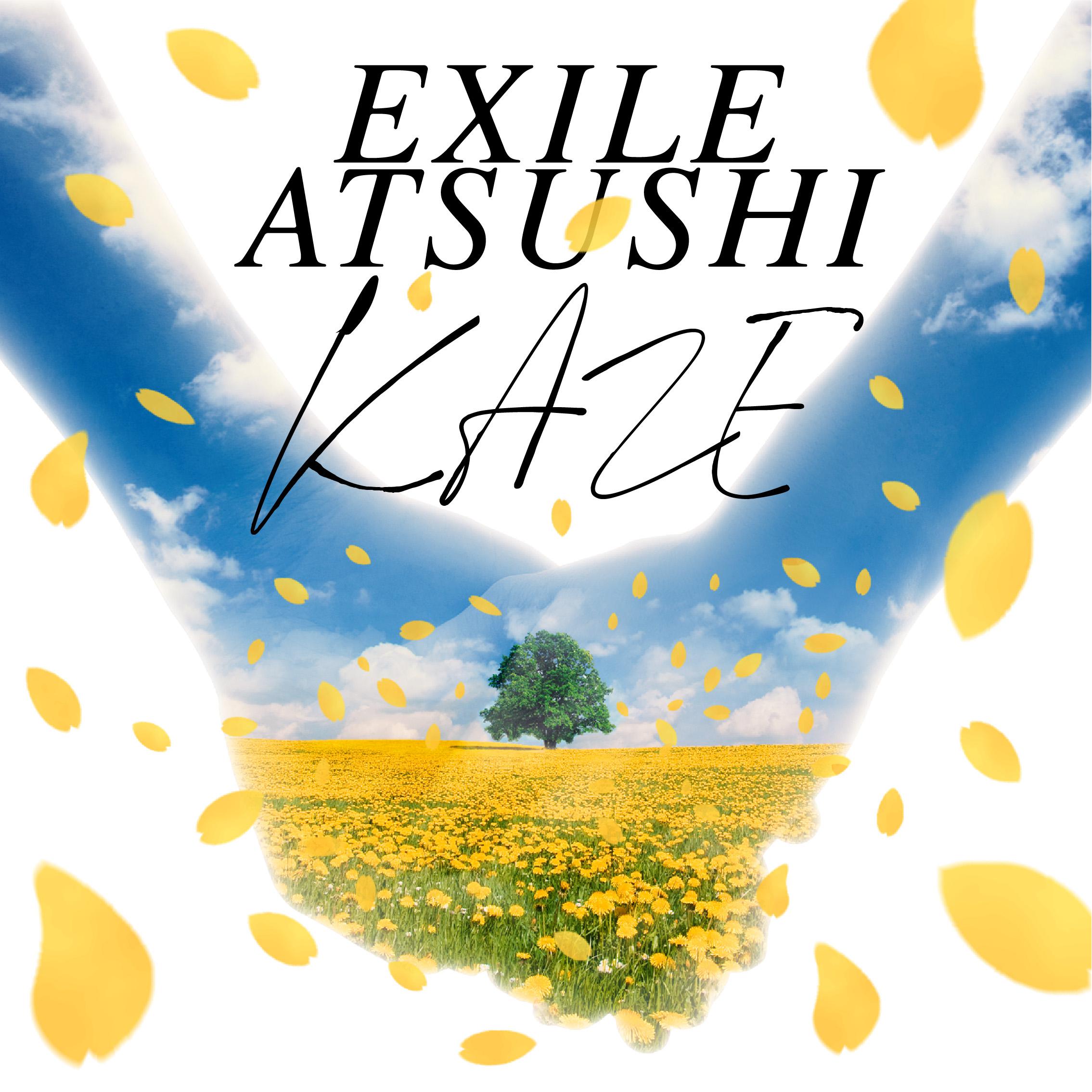 Exile Atsushi