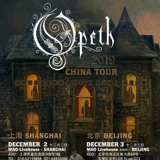 Opeth China Tour 2019