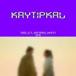 KaytipKal专辑