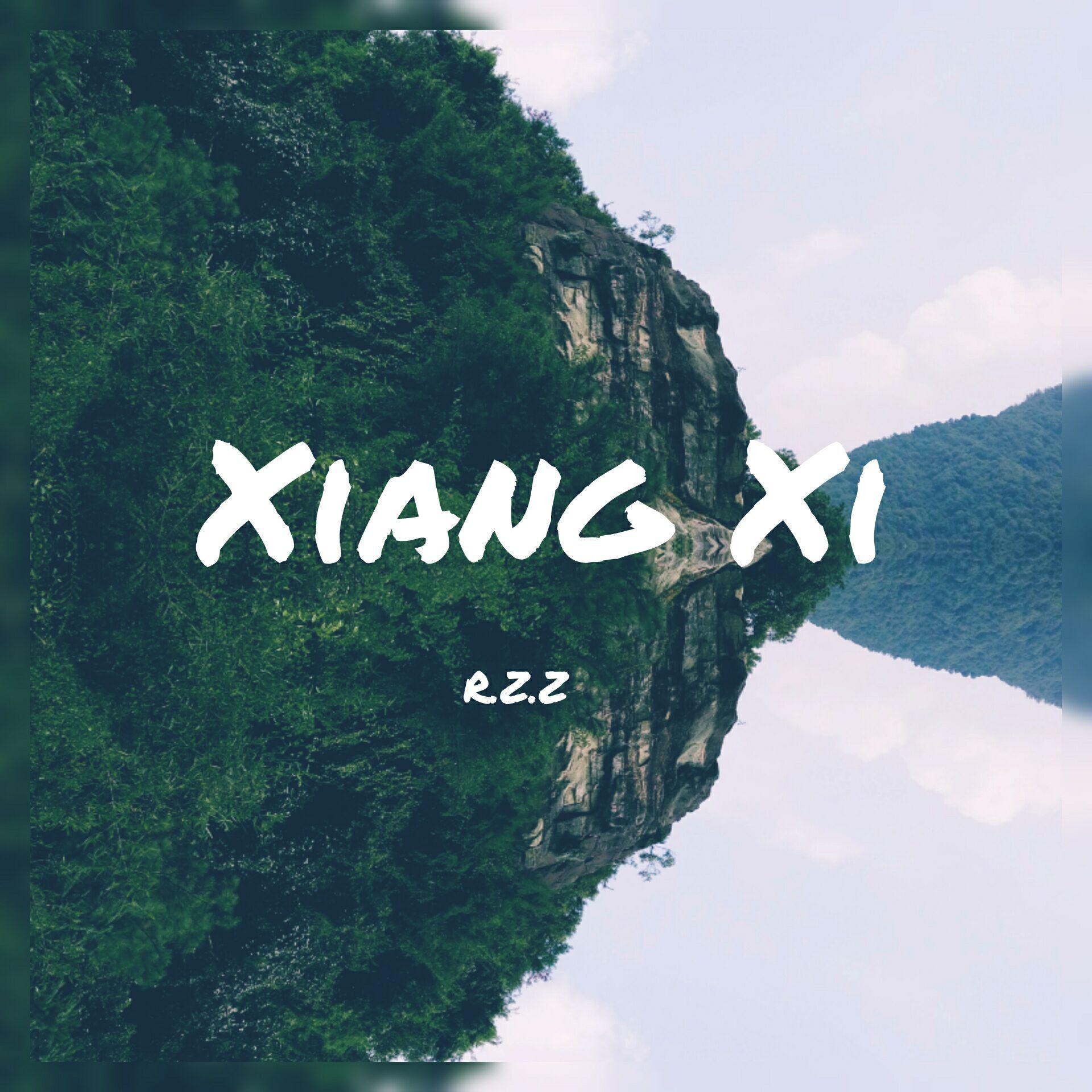 XIANG XI专辑