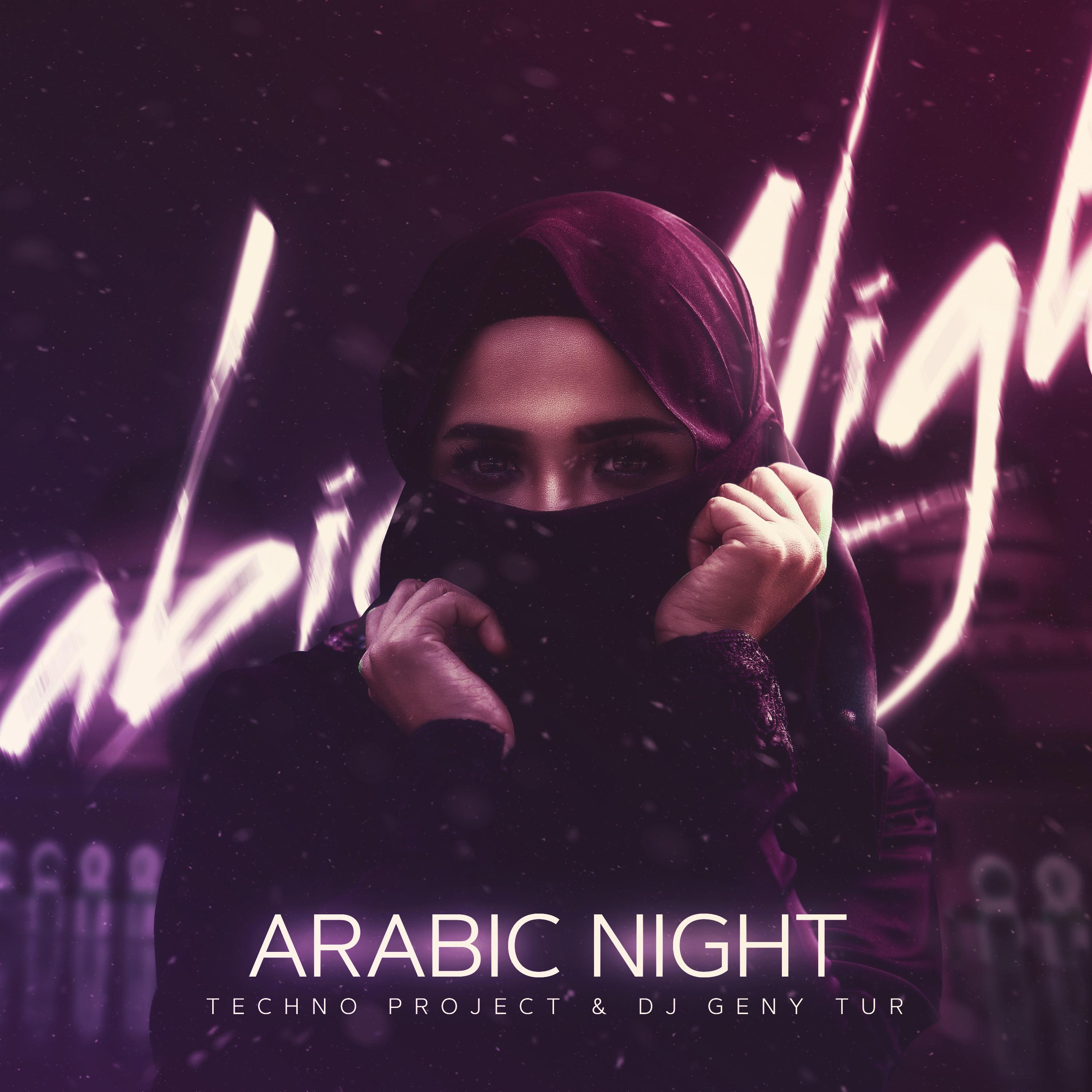 Arabic Night