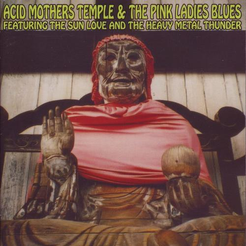 Featuring the Sun Love and the Heavy Metal Thunder