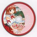 らずべりー Original Sound Track CD