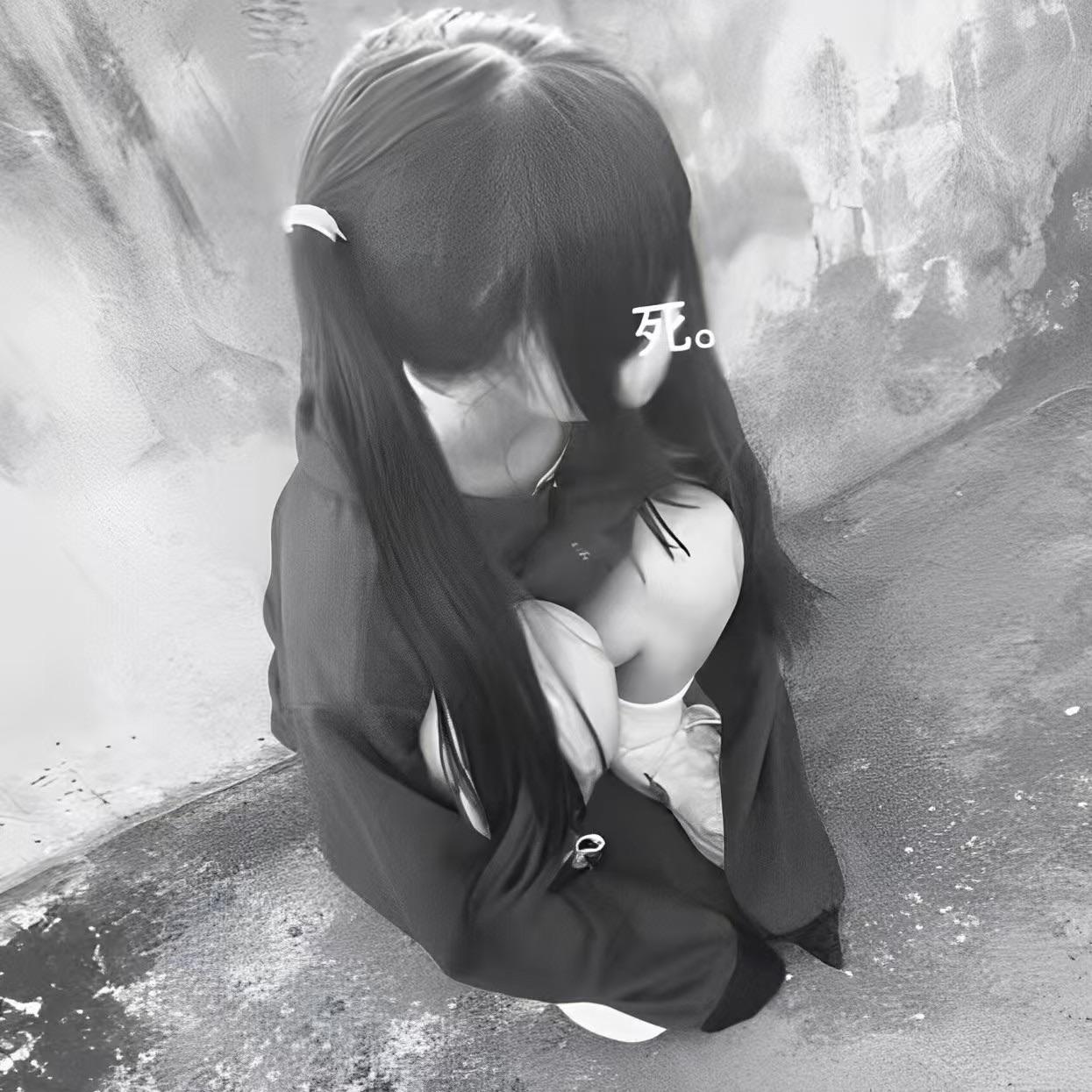窝