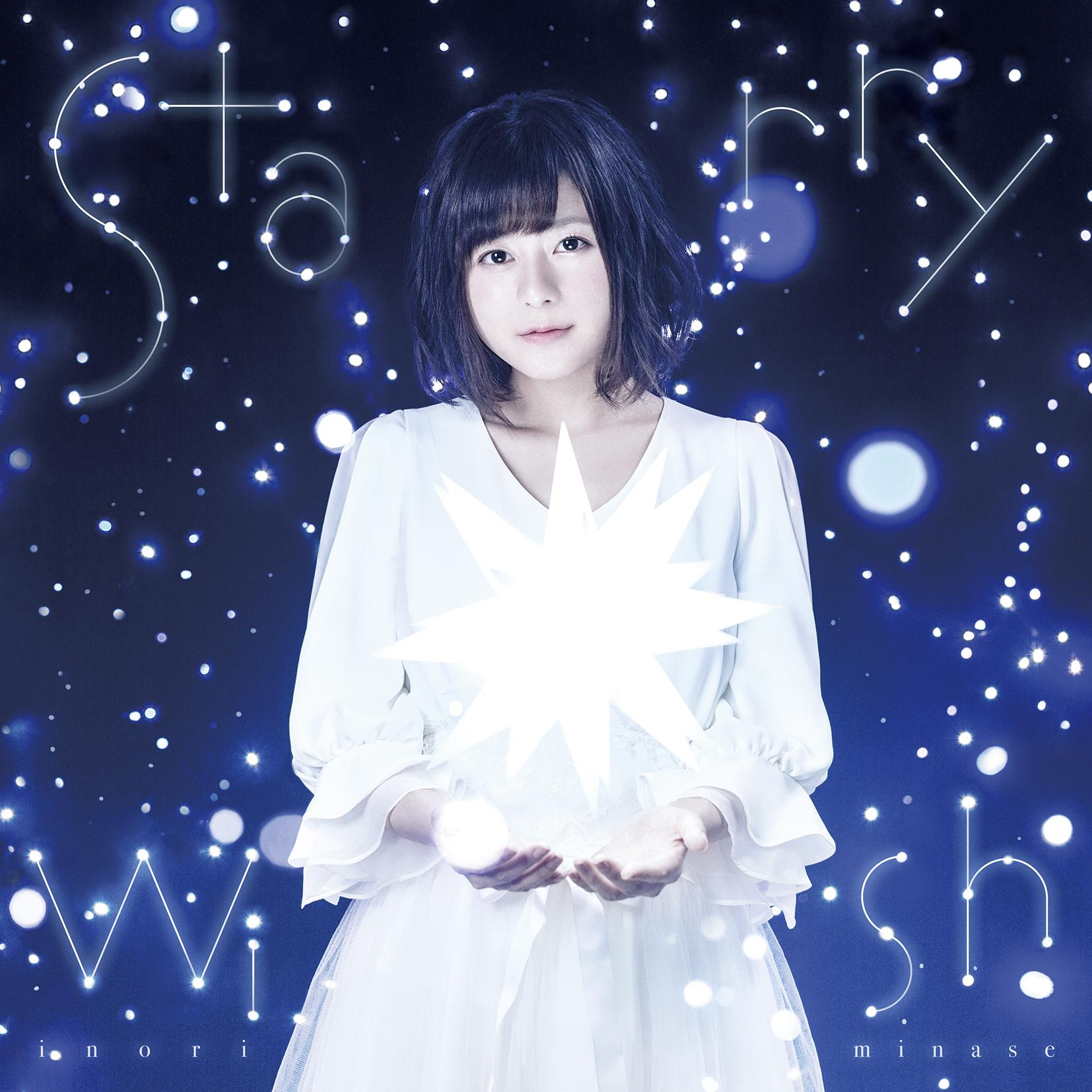 Starry Wish专辑