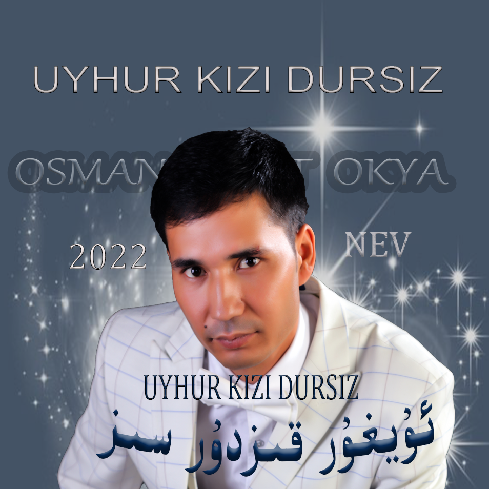 Uyhur Kizidur Siz