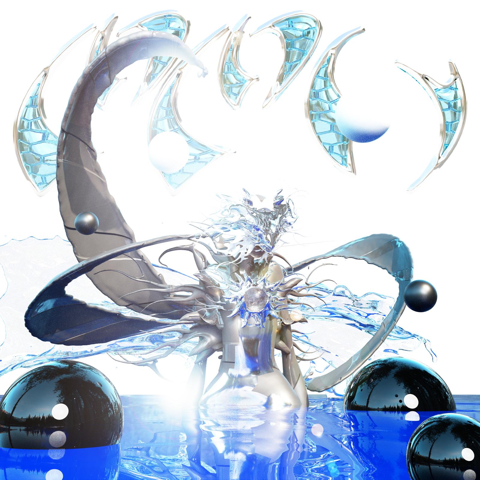 Guild (feat. Gokou Kuyt)