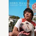 HOBO Walking专辑