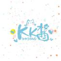 KKのLive合集专辑