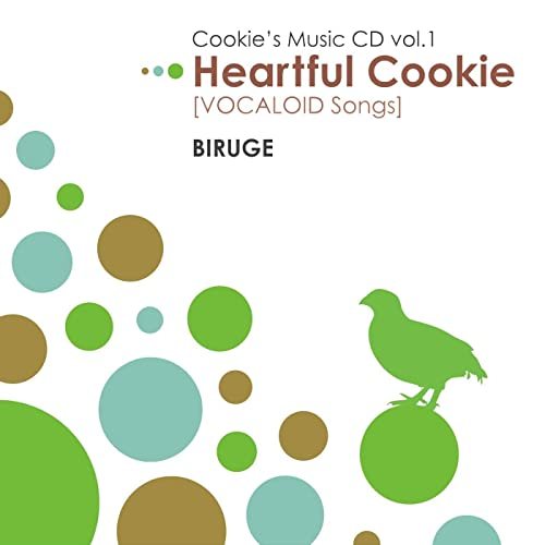 Heartful Cookie