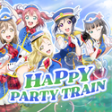 HAPPY PARTY TRAIN中文填词翻唱