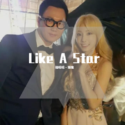 like a star（翻自 TheOne）