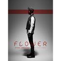 Flower专辑