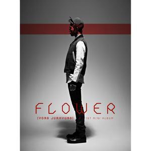 龙俊亨 - Flower Clean （降2半音）
