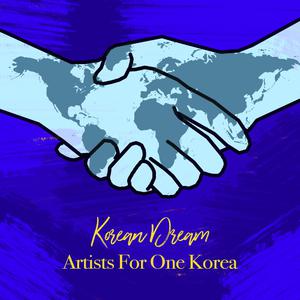 【GD】Korean Dream(Official Instrumental) （降8半音）