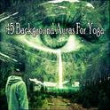 45 Background Auras For Yoga专辑