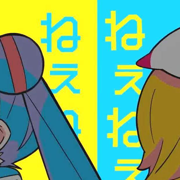 「呐呐呐」中文版