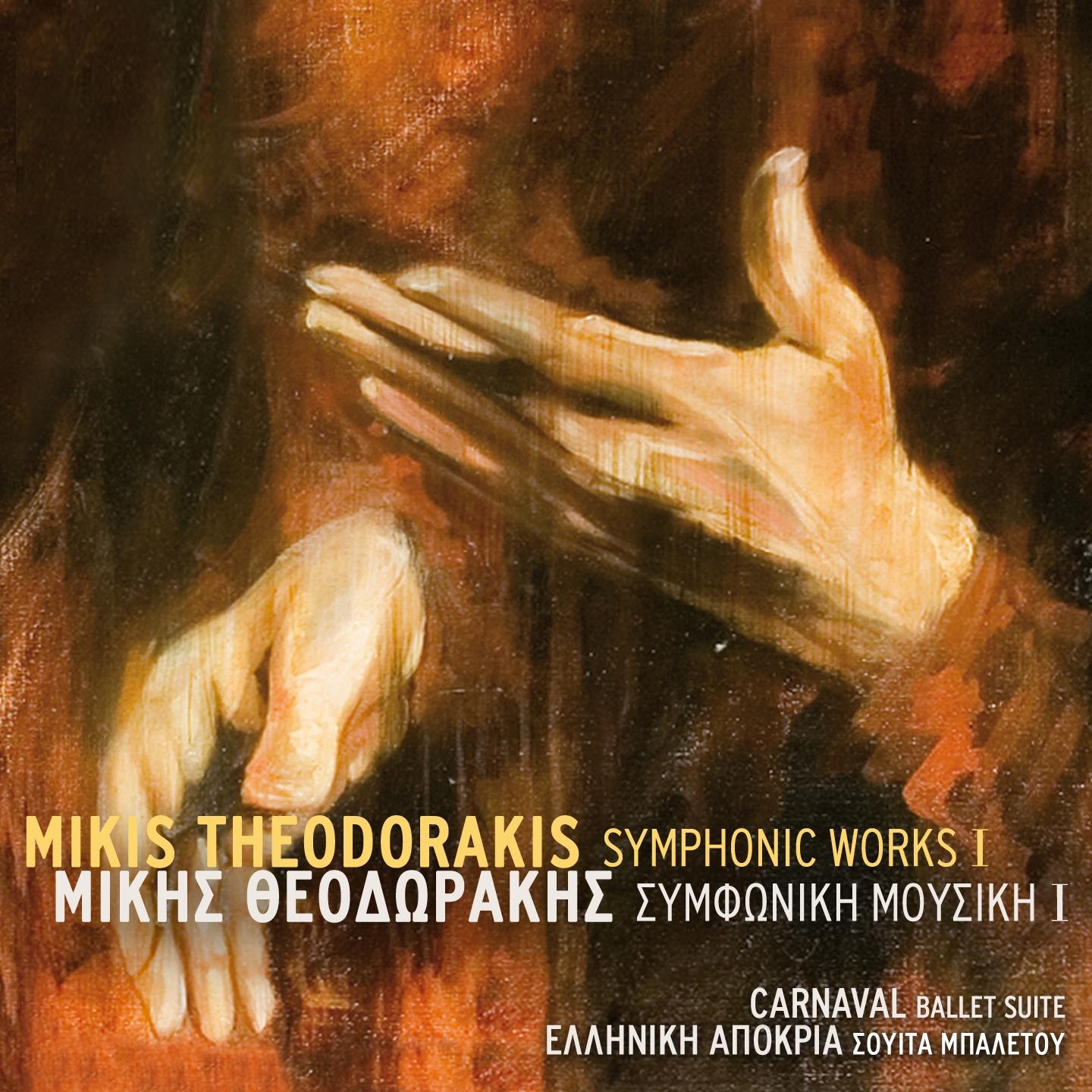 Symphonic Works I