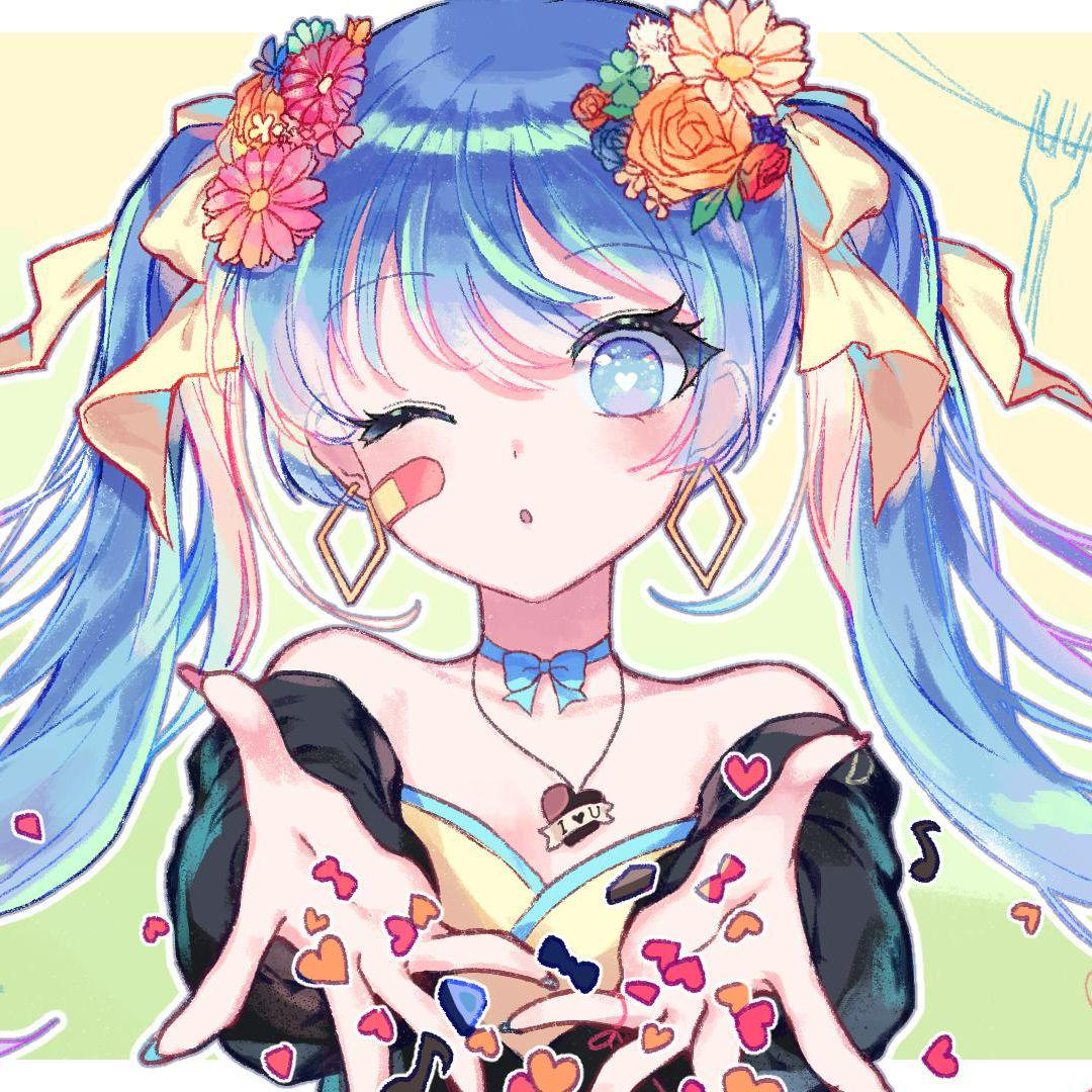 愛言葉III