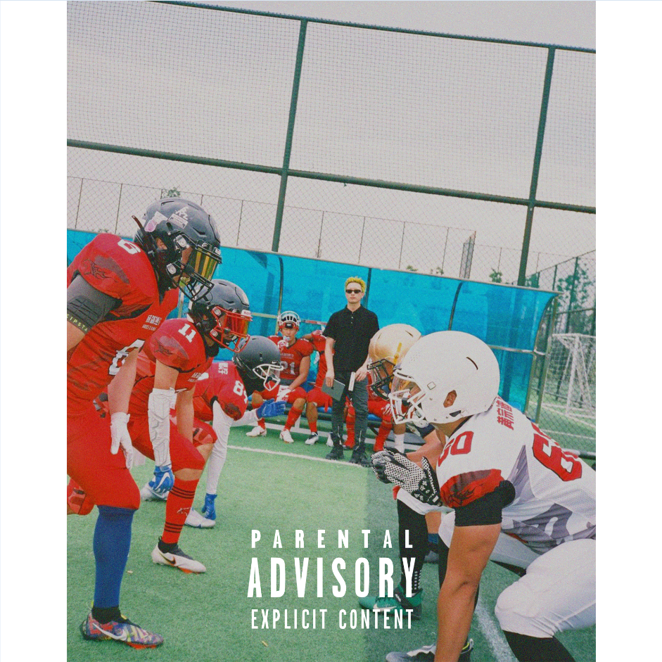 [Trap] Asen艾志恒 x Lil Baby 类型伴奏 ~ Confessions