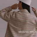 Missing Piece专辑