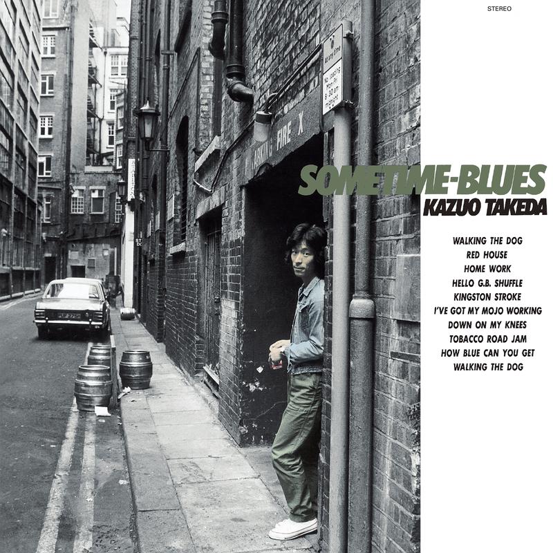 I've Got My Mojo Working