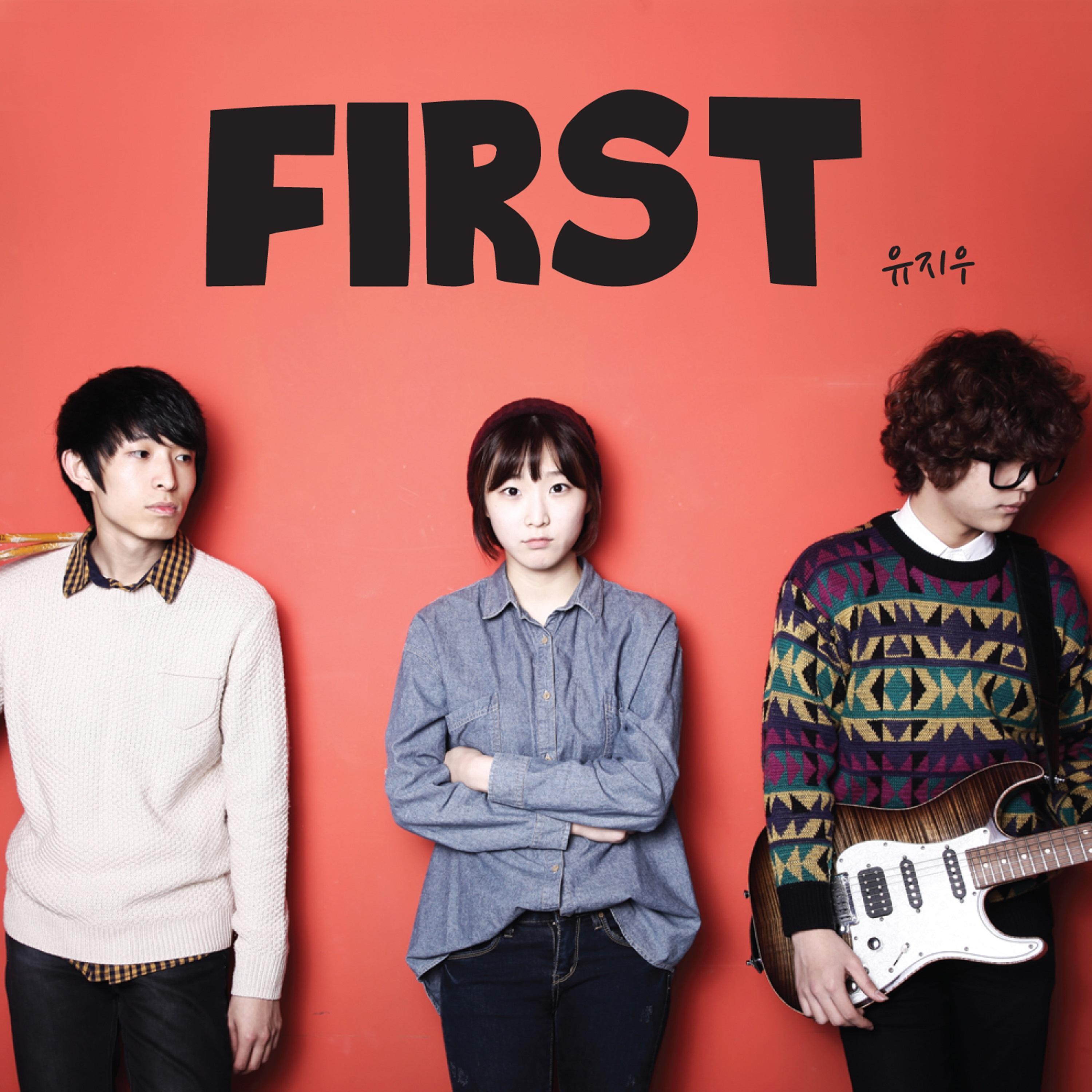 First