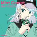 Mint Comet专辑