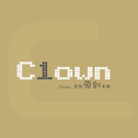 C1own首张原创专辑