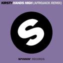 Hands High (Afrojack Remix)专辑