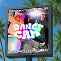 DANCE CAM专辑