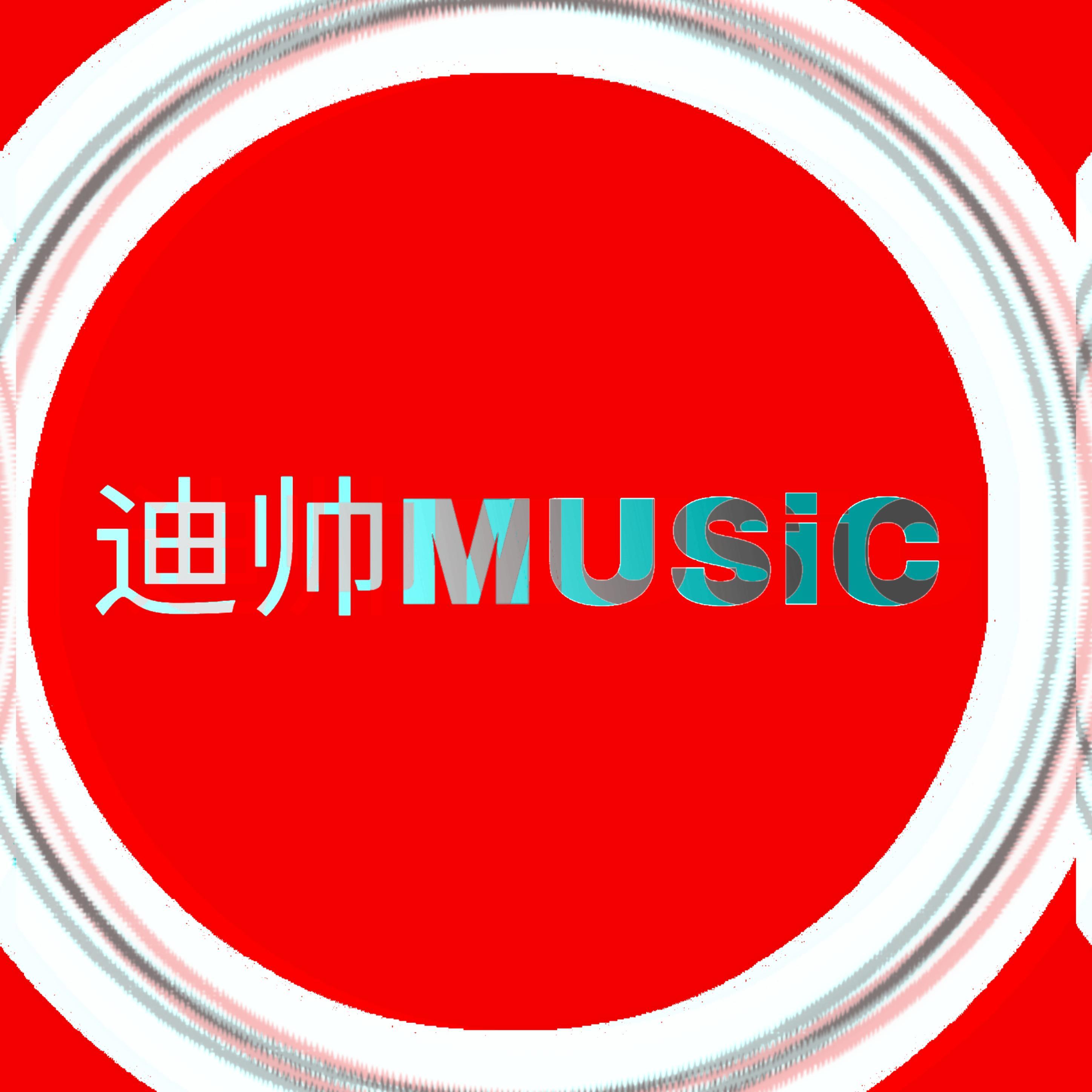 TERiMeRi