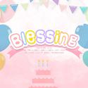 Blessing【HB to风风】