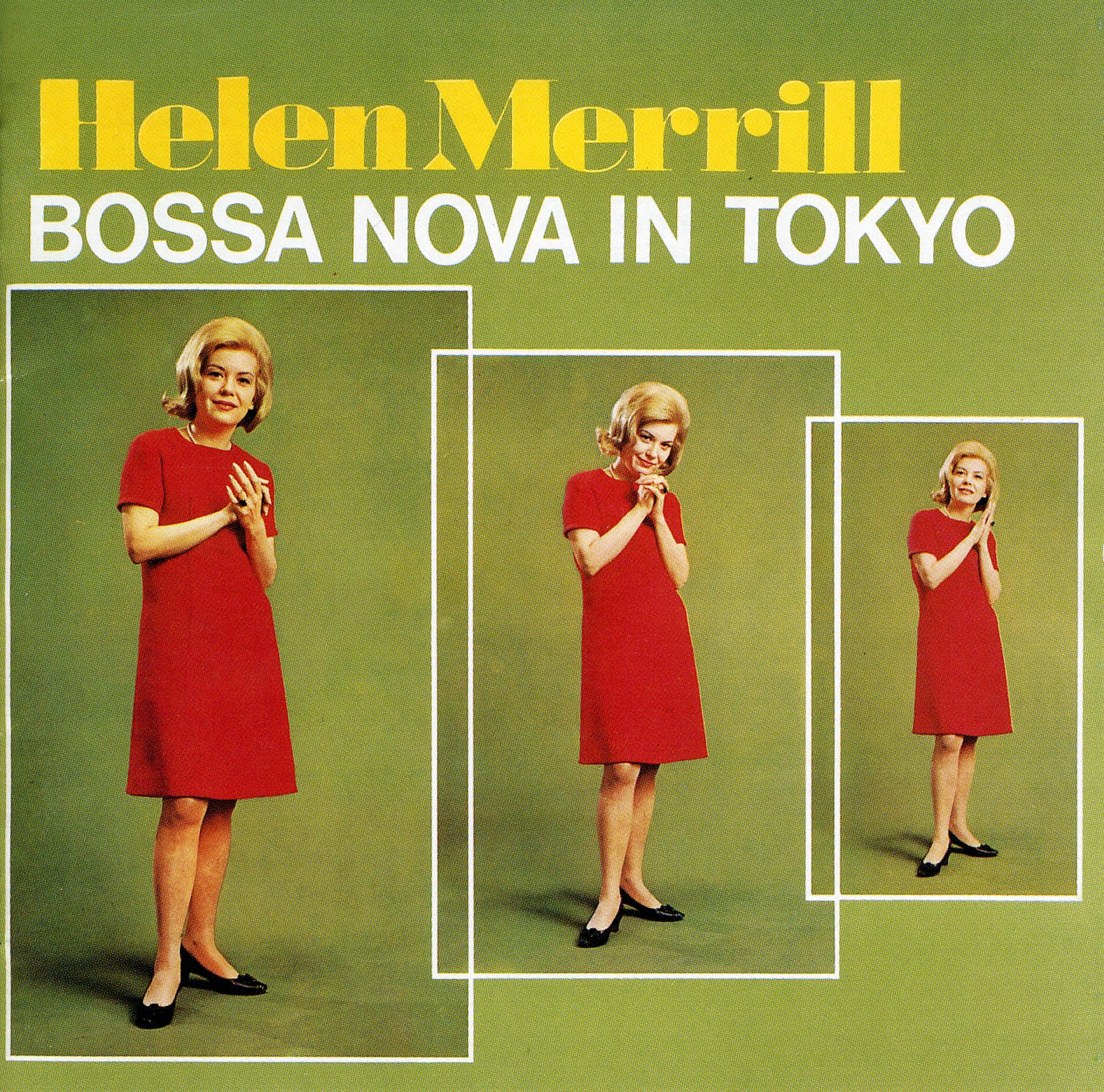 ボサ・ノヴァ・イン・トーキョー