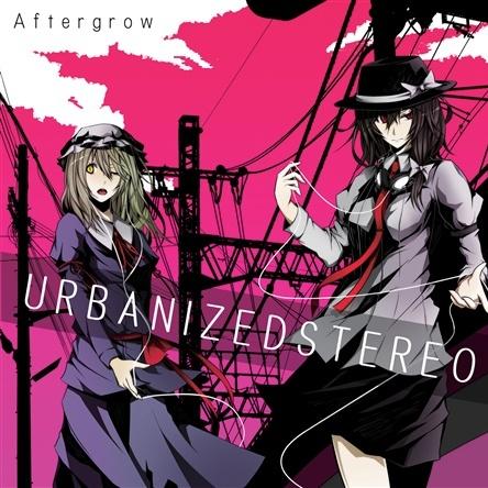 URBANIZEDSTEREO
