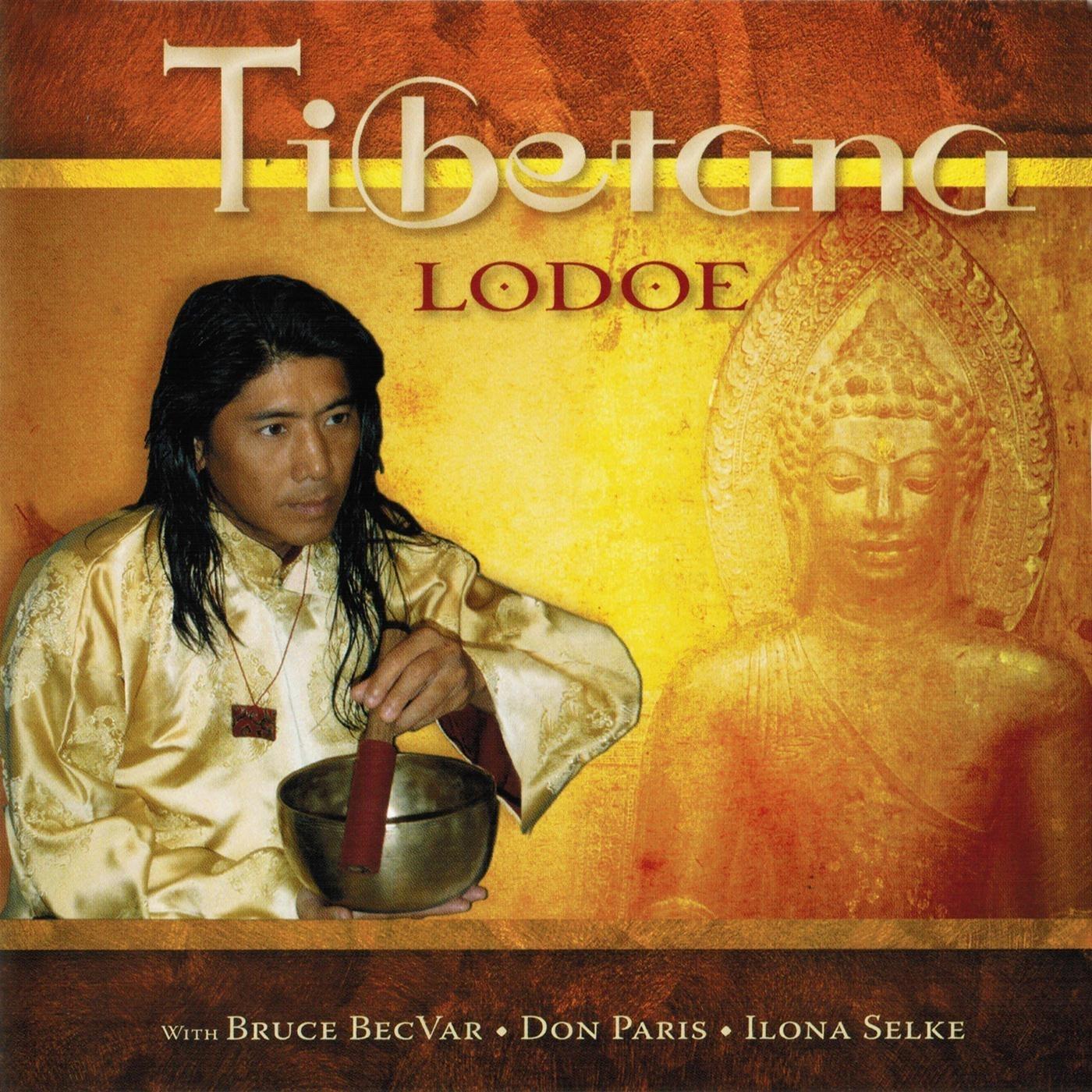 Tibetana