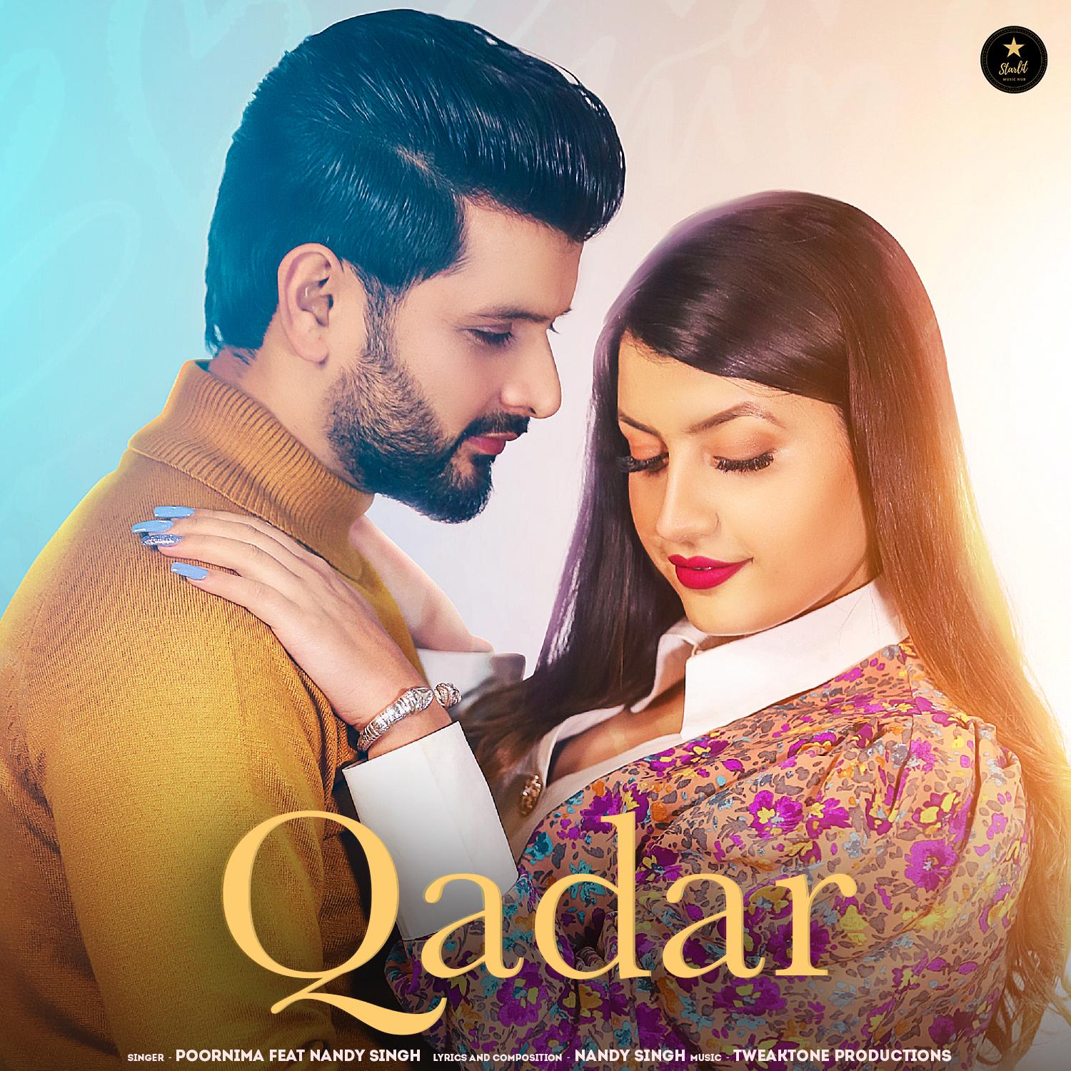 Qadar