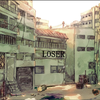 苏耳猫 - LOSER（翻自 米津玄师）