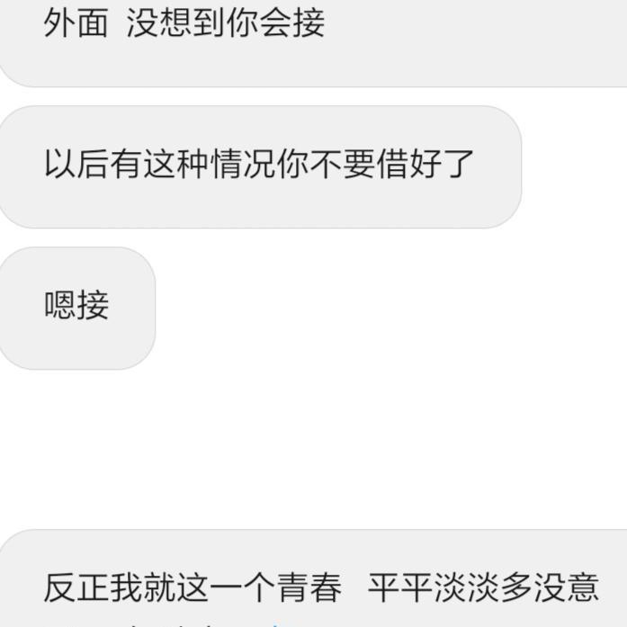 给琳琅的信专辑