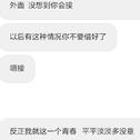 给琳琅的信专辑