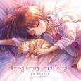 Long Long Love Song