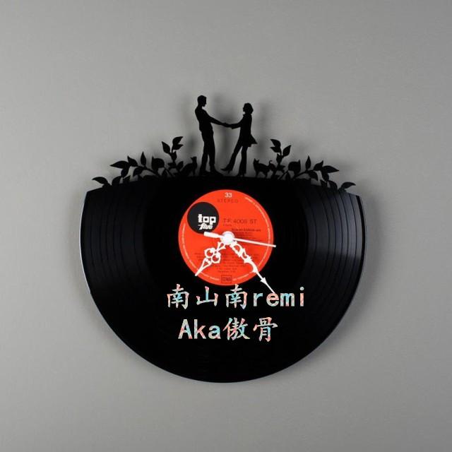 南山南remix